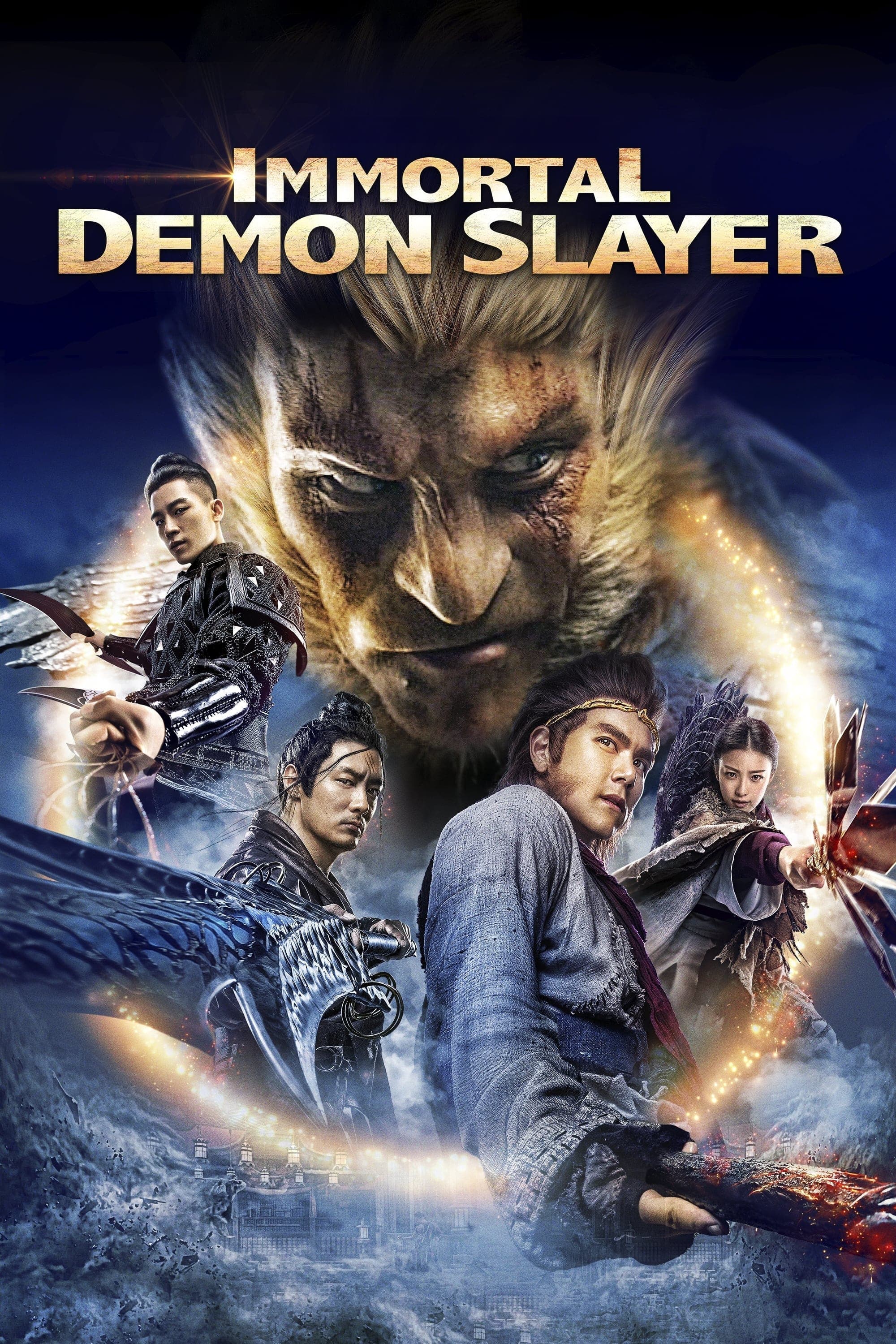 Immortal Demon Slayer photo