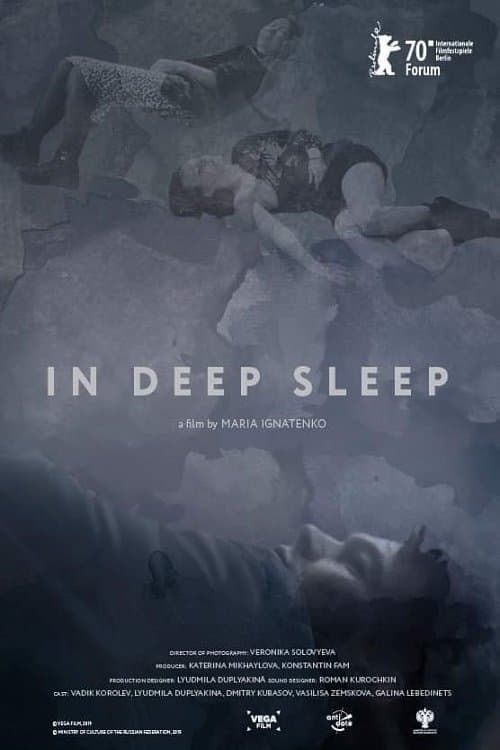In Deep Sleep photo