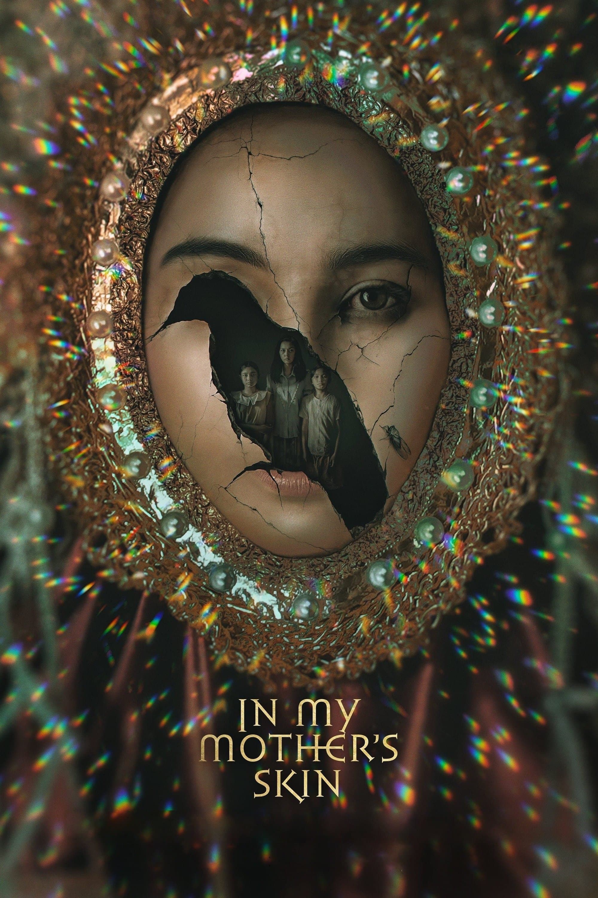 In My Mother's Skin photo