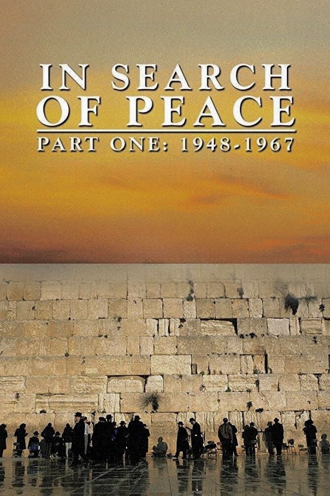 In Search of Peace photo