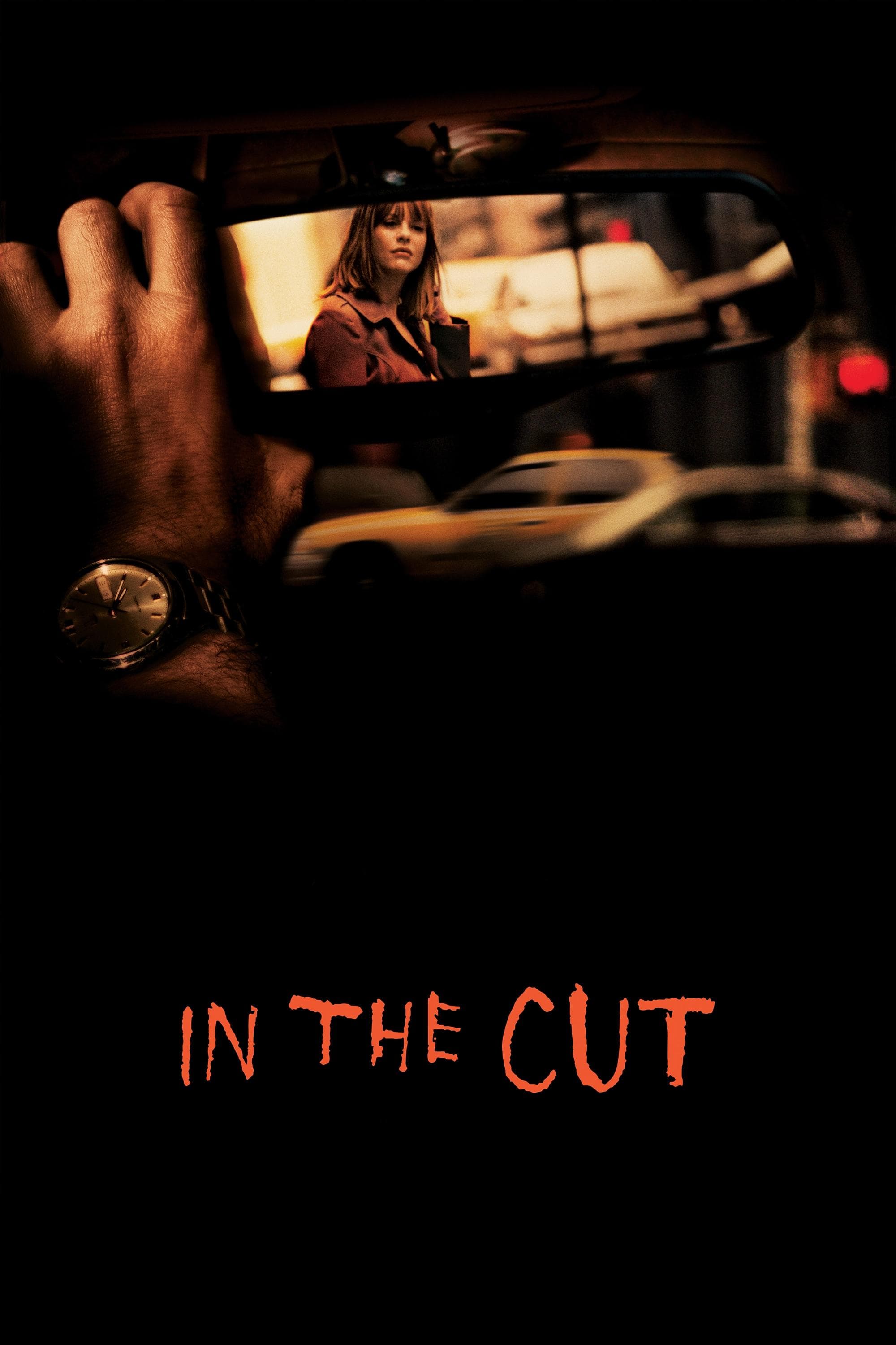 In the Cut photo