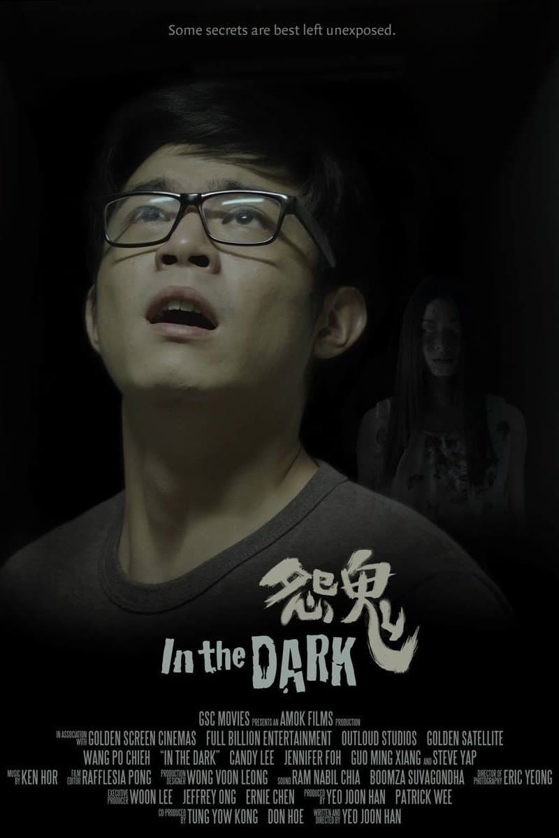 In the Dark photo