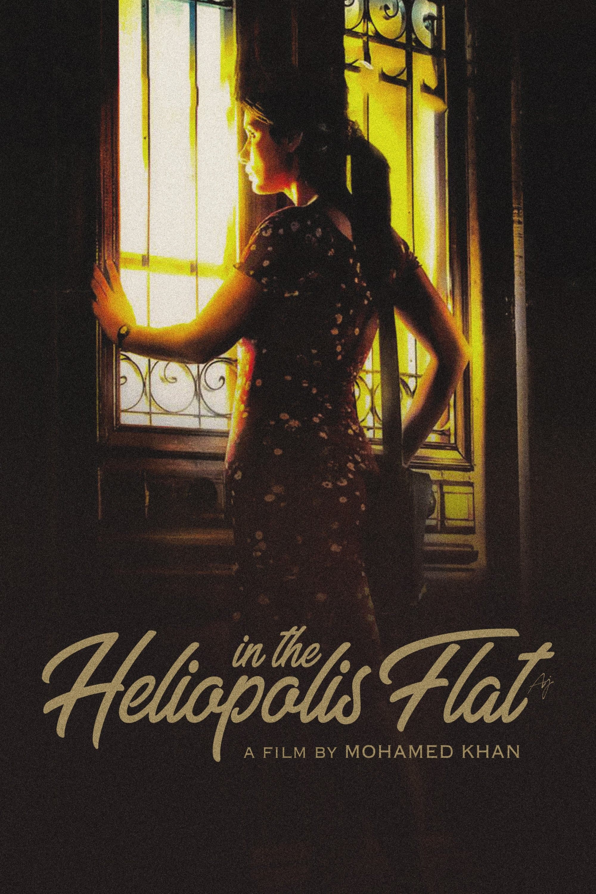 In the Heliopolis Flat photo