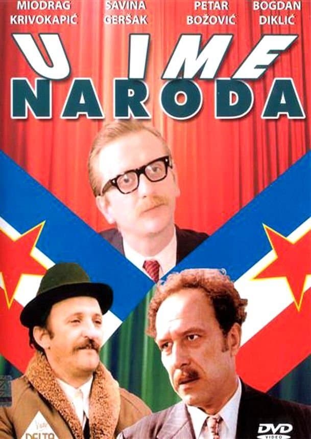 In the Name of the People photo