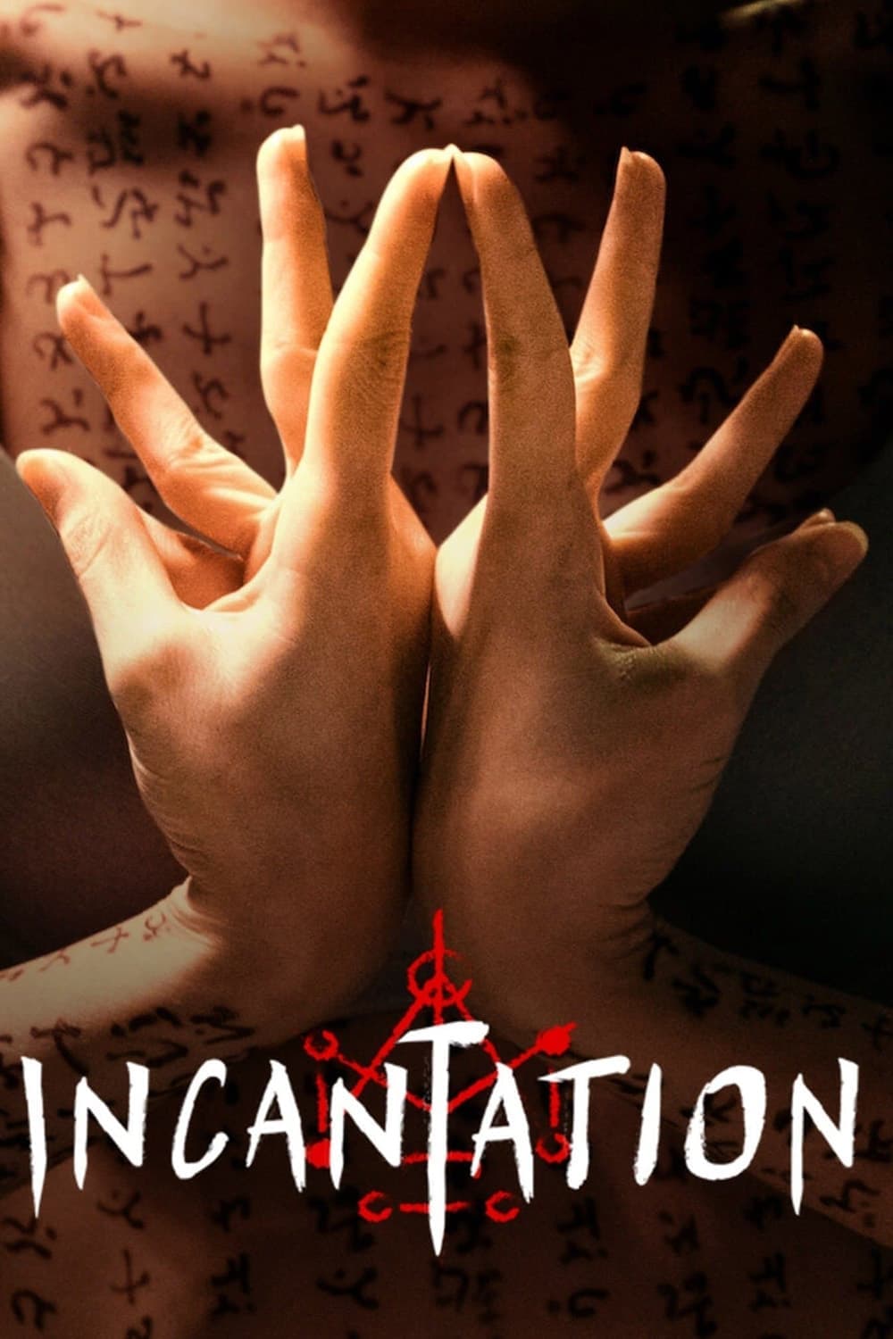 Incantation photo