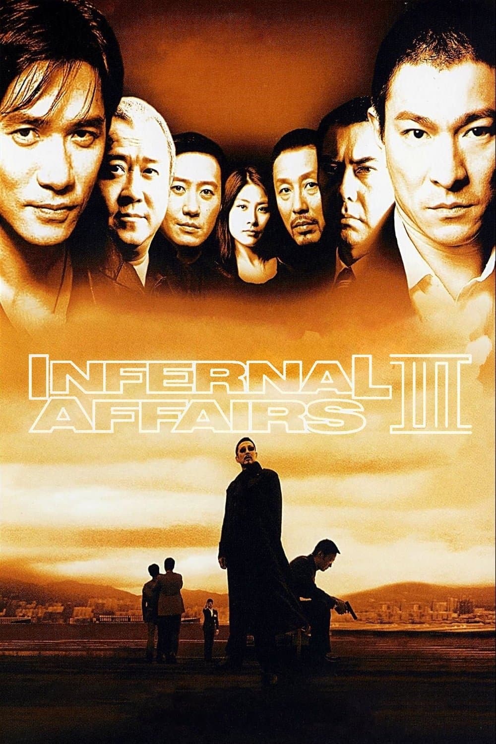 Infernal Affairs III photo