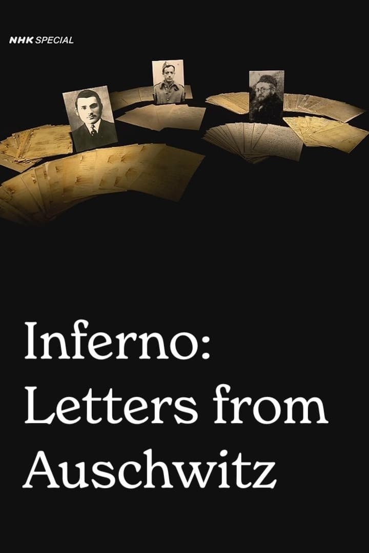Inferno: Letters from Auschwitz photo