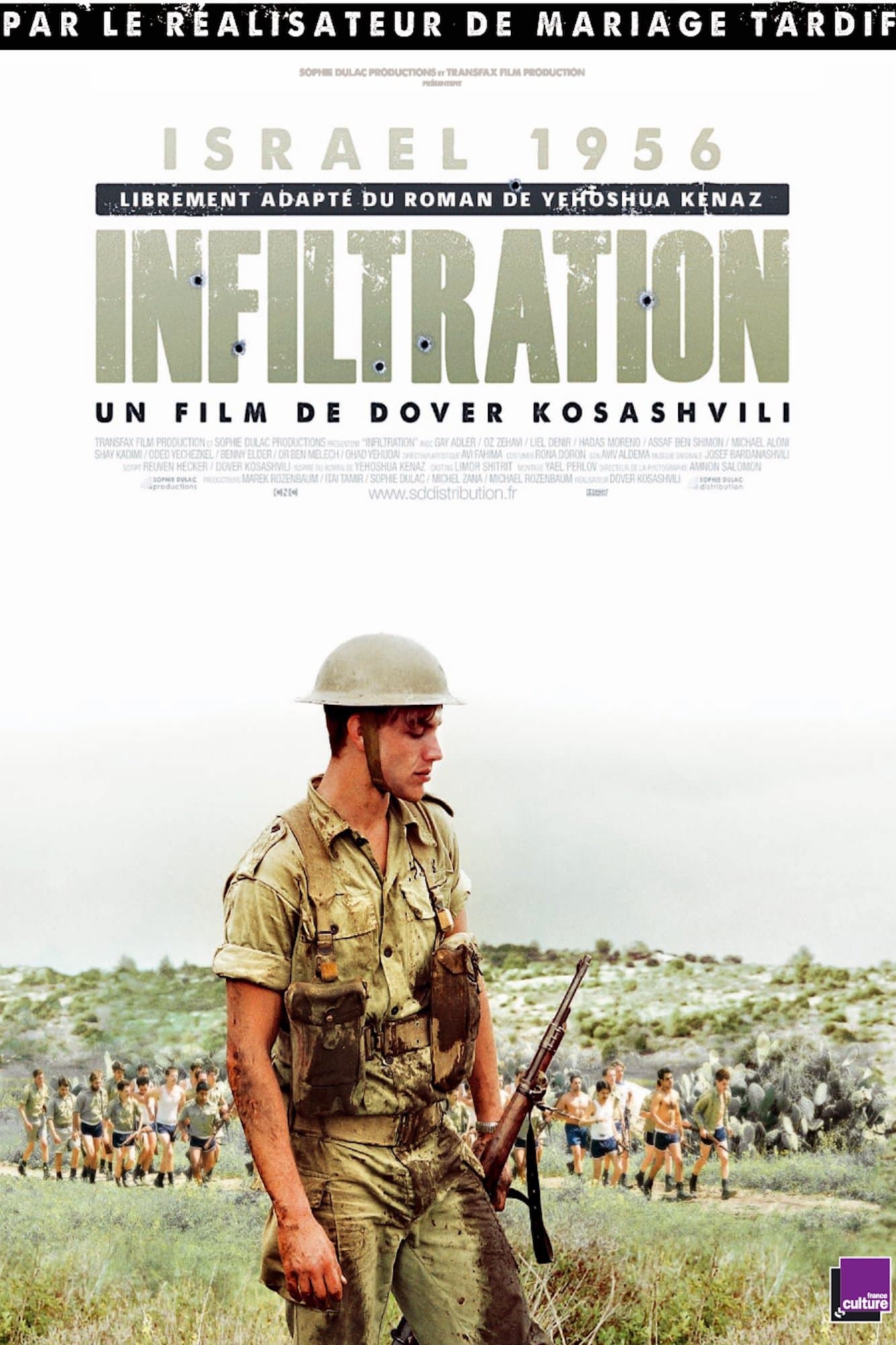 Infiltration photo