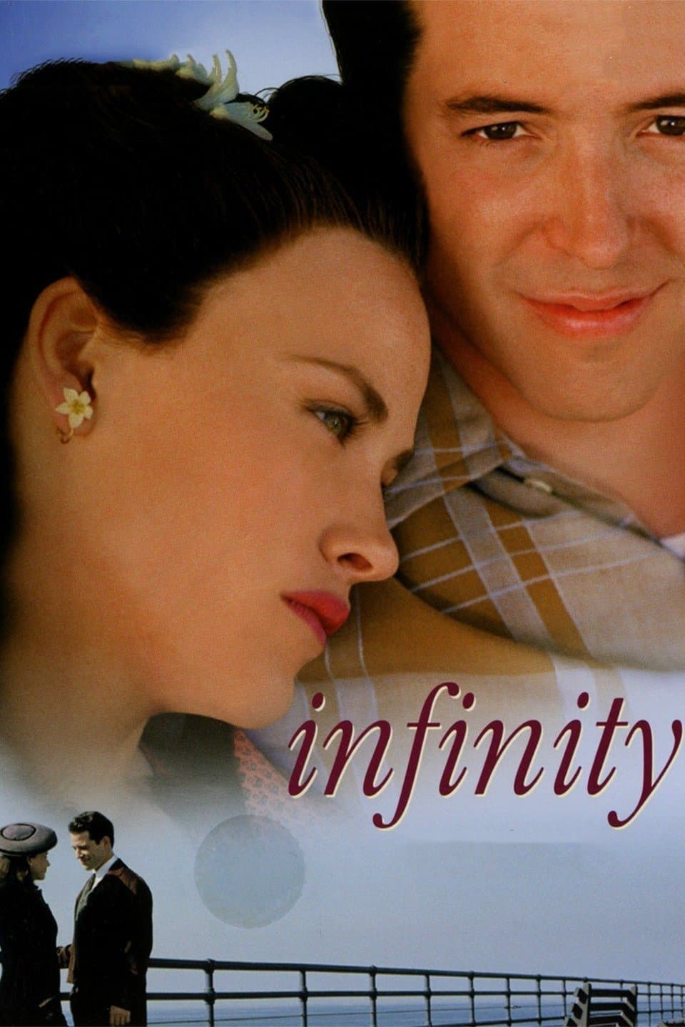 Infinity photo