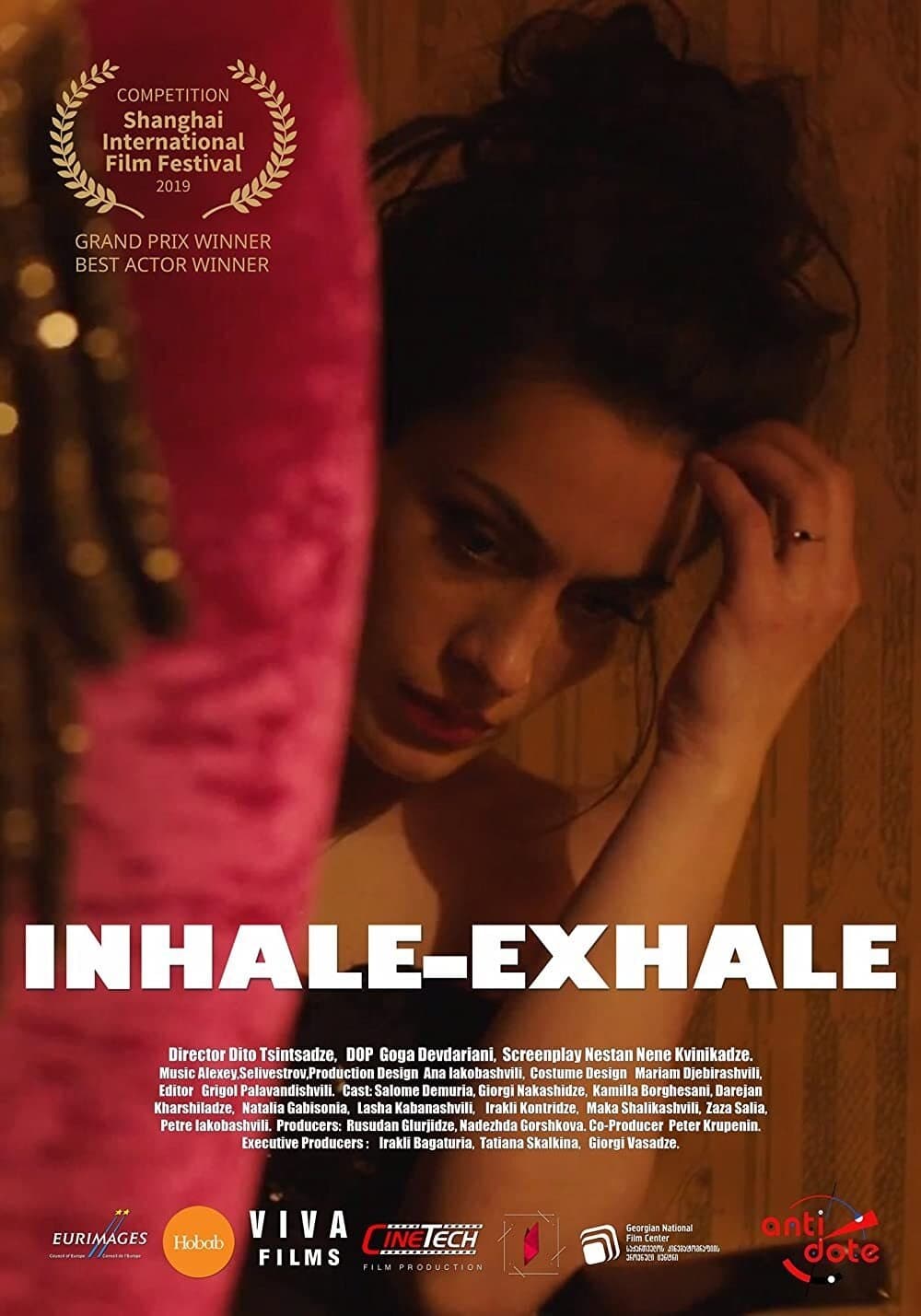 Inhale-Exhale photo