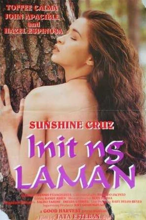 Init ng Laman photo