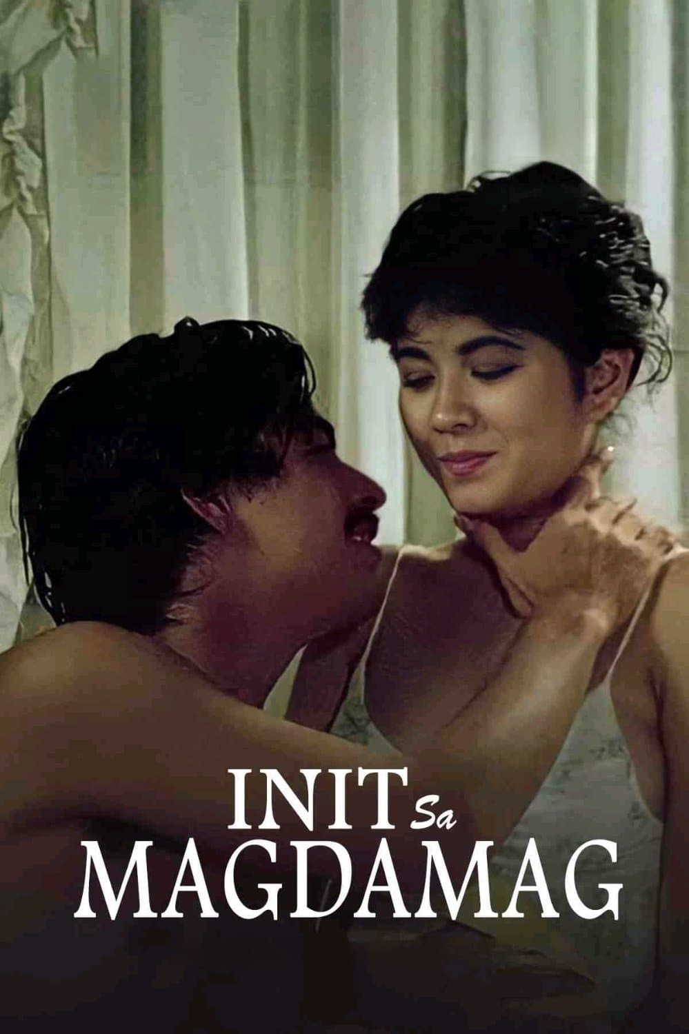 Init sa Magdamag photo