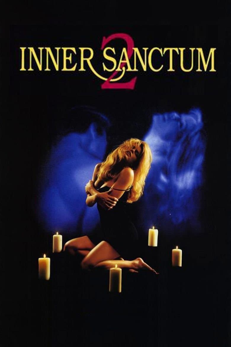 Inner Sanctum II photo