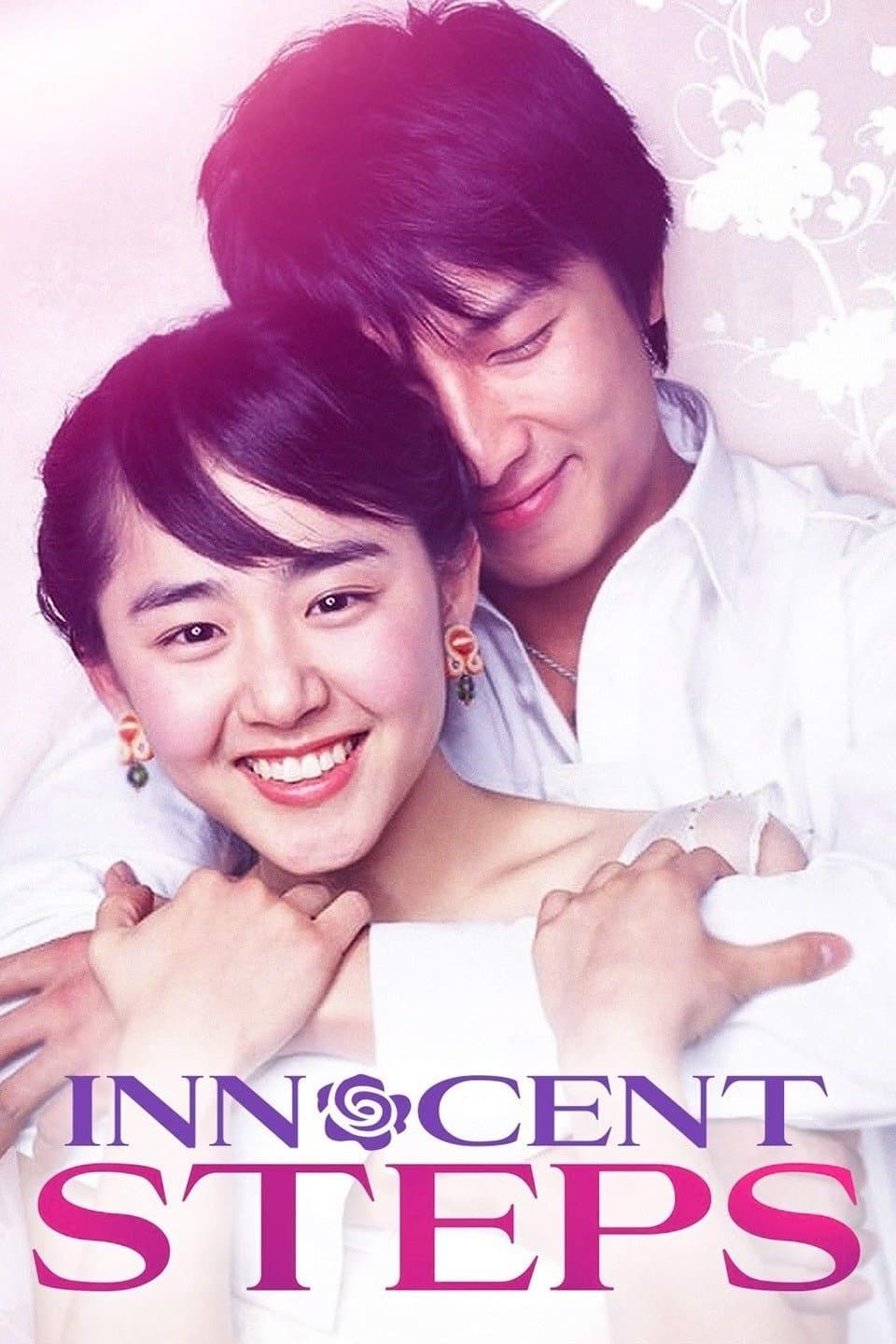 Innocent Steps photo