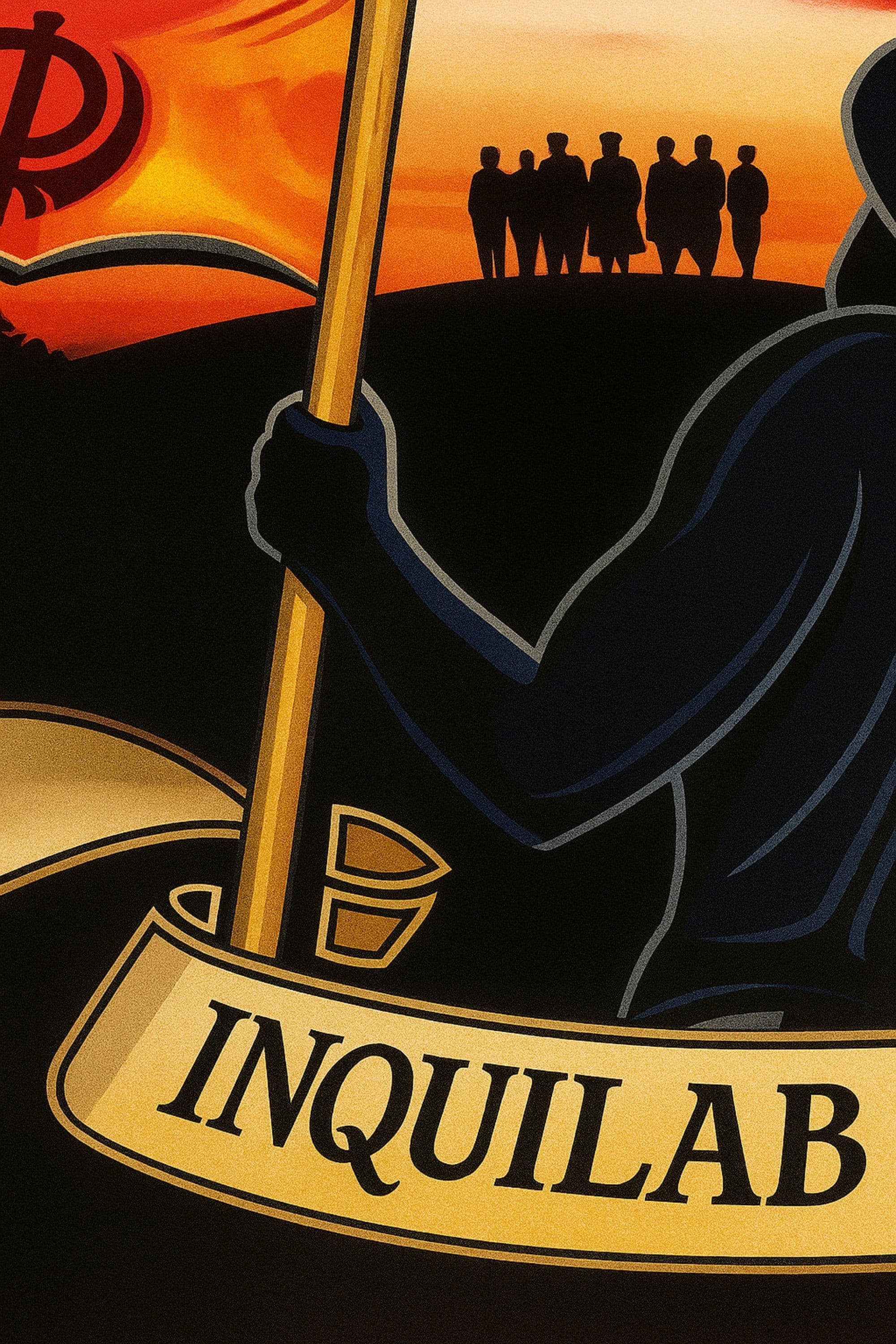 Inquilab photo