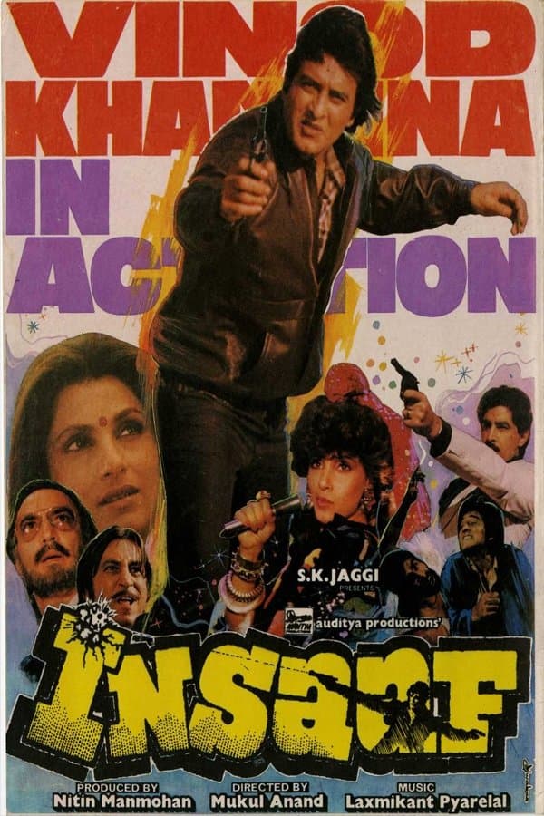 Insaaf photo