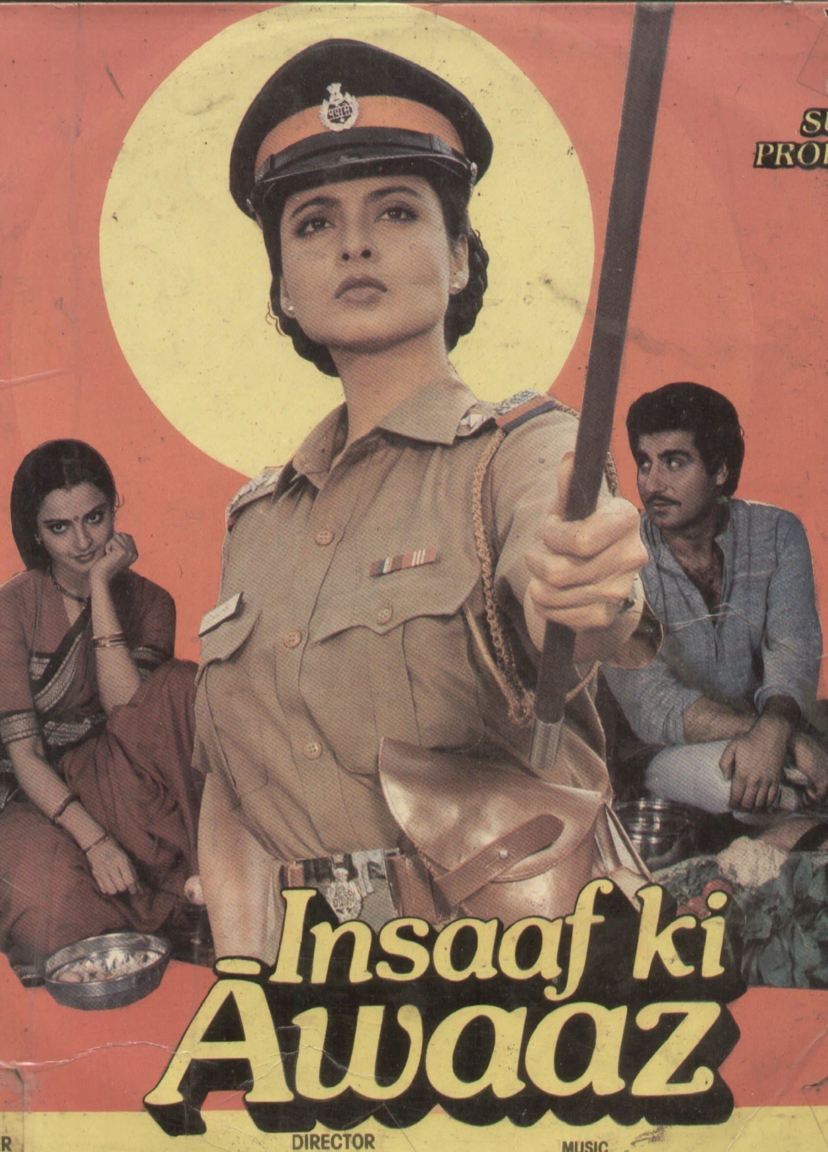 Insaaf Ki Awaaz photo