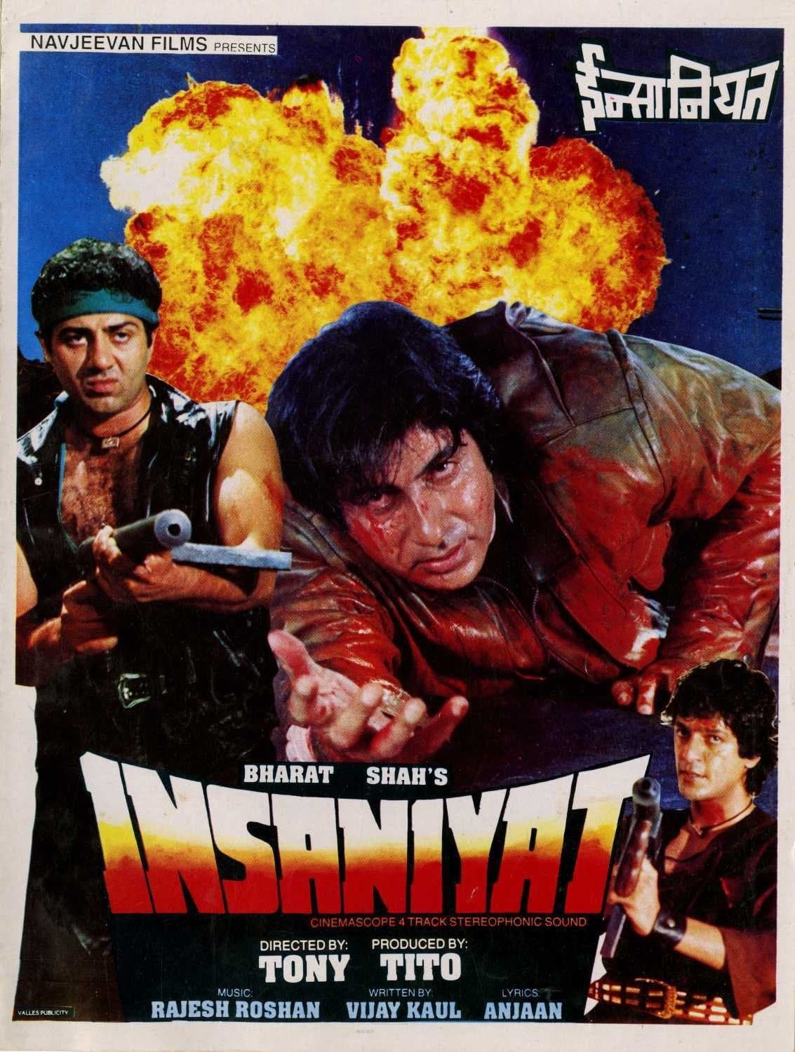 Insaniyat photo