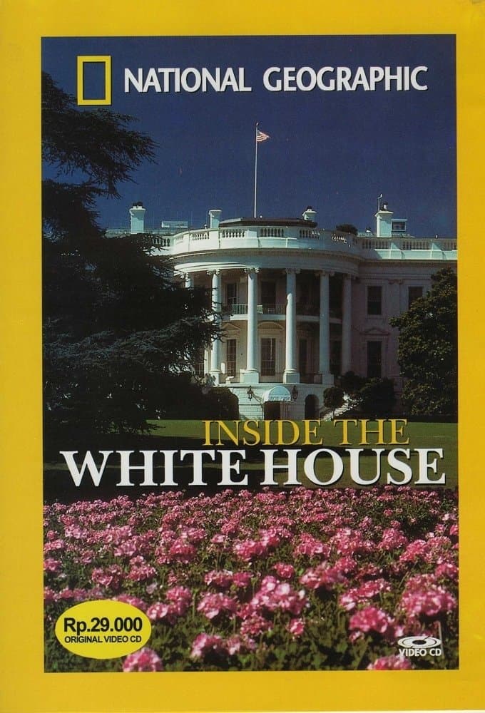 Inside the White House photo