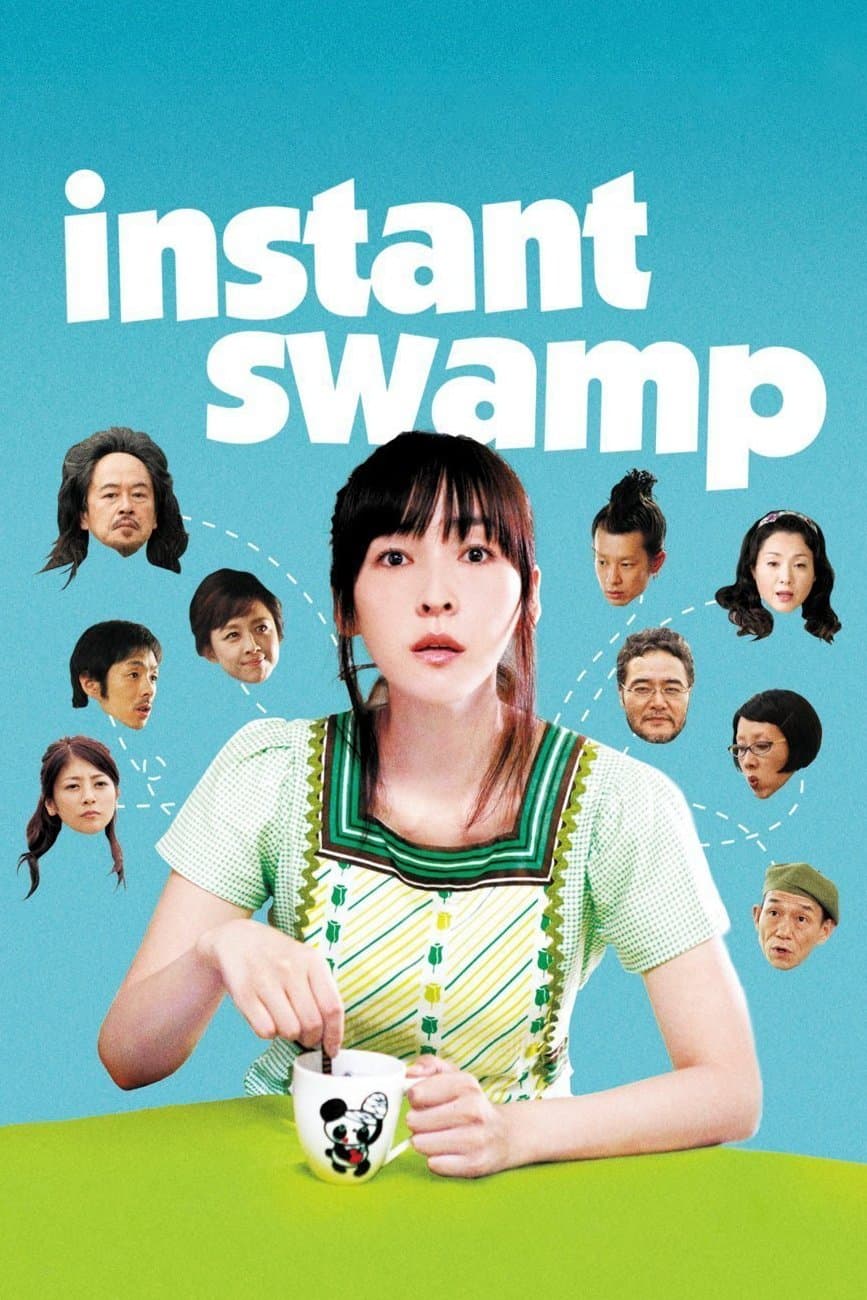 Instant Swamp photo