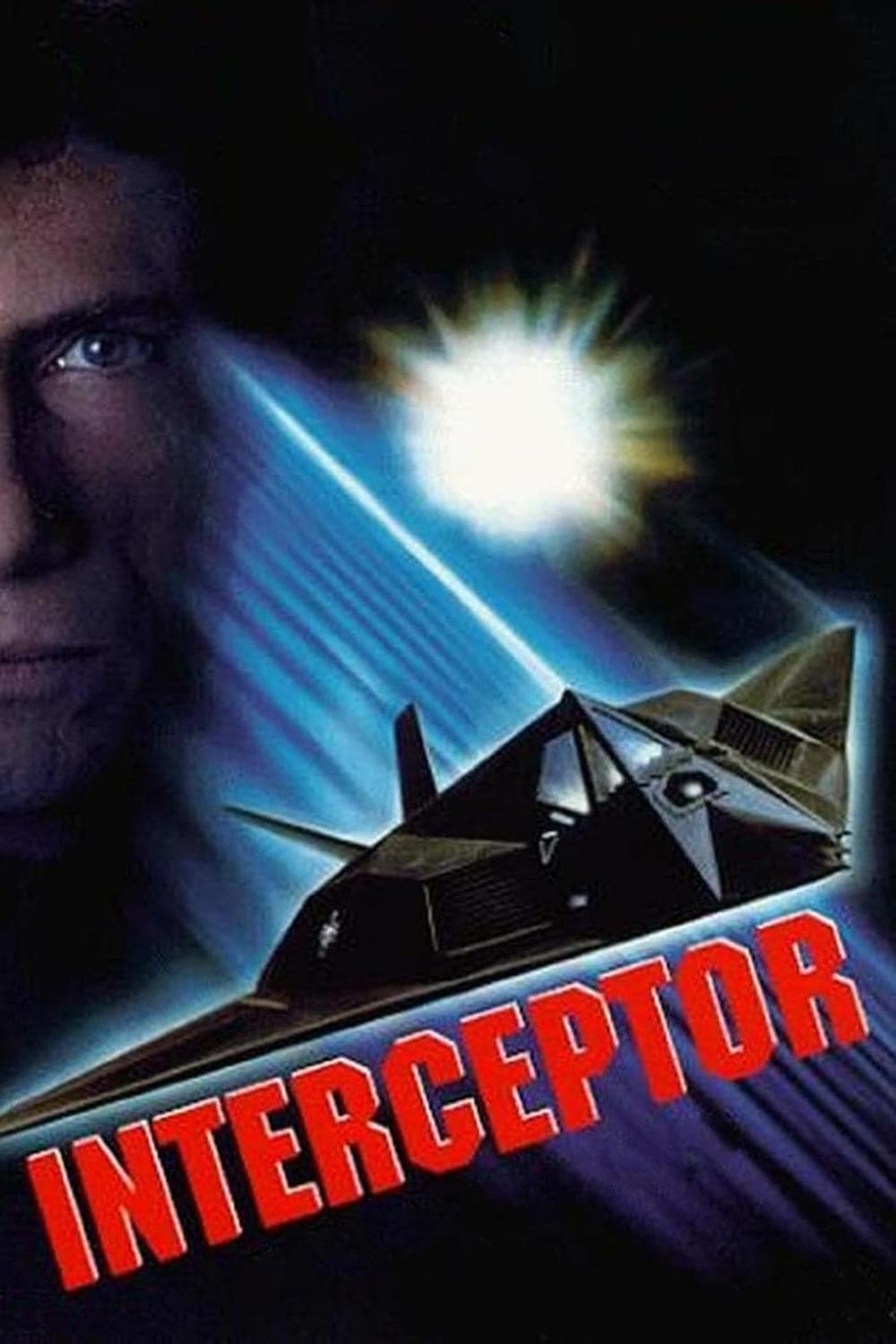 Interceptor photo