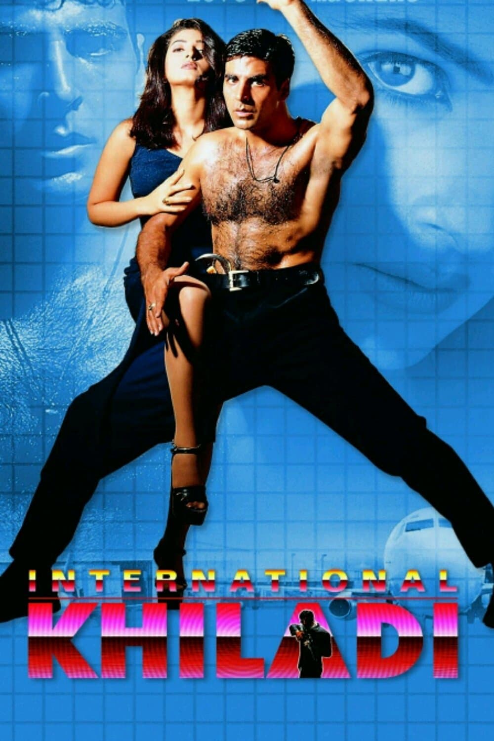 International Khiladi photo