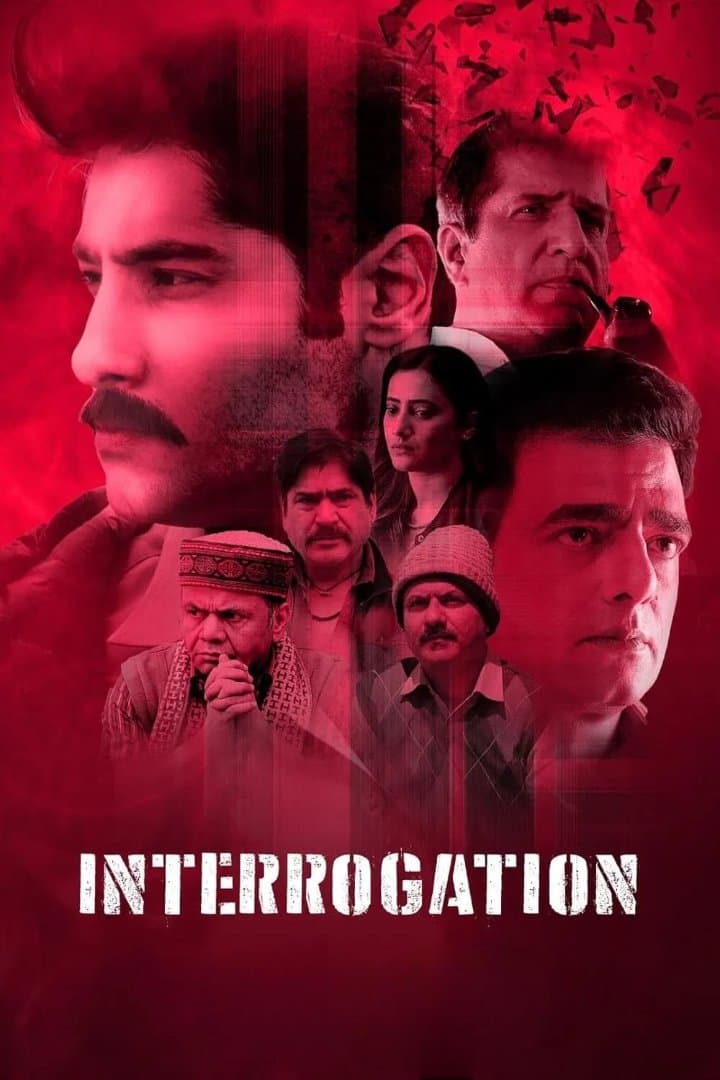Interrogation photo