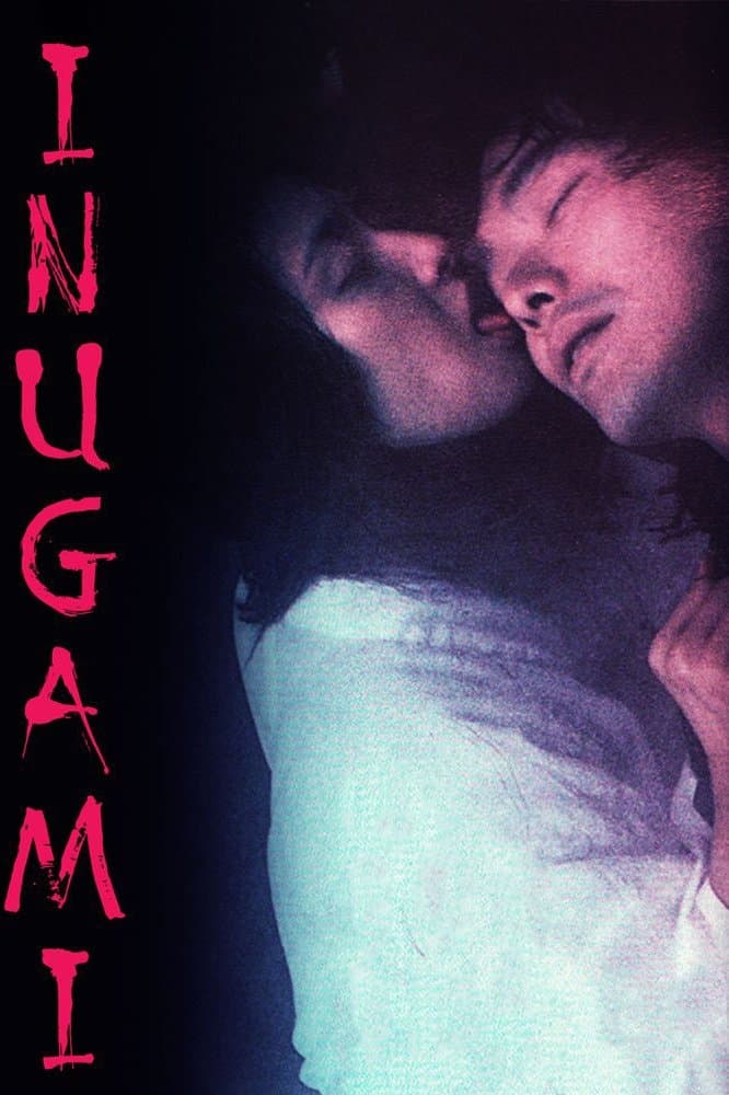 Inugami photo
