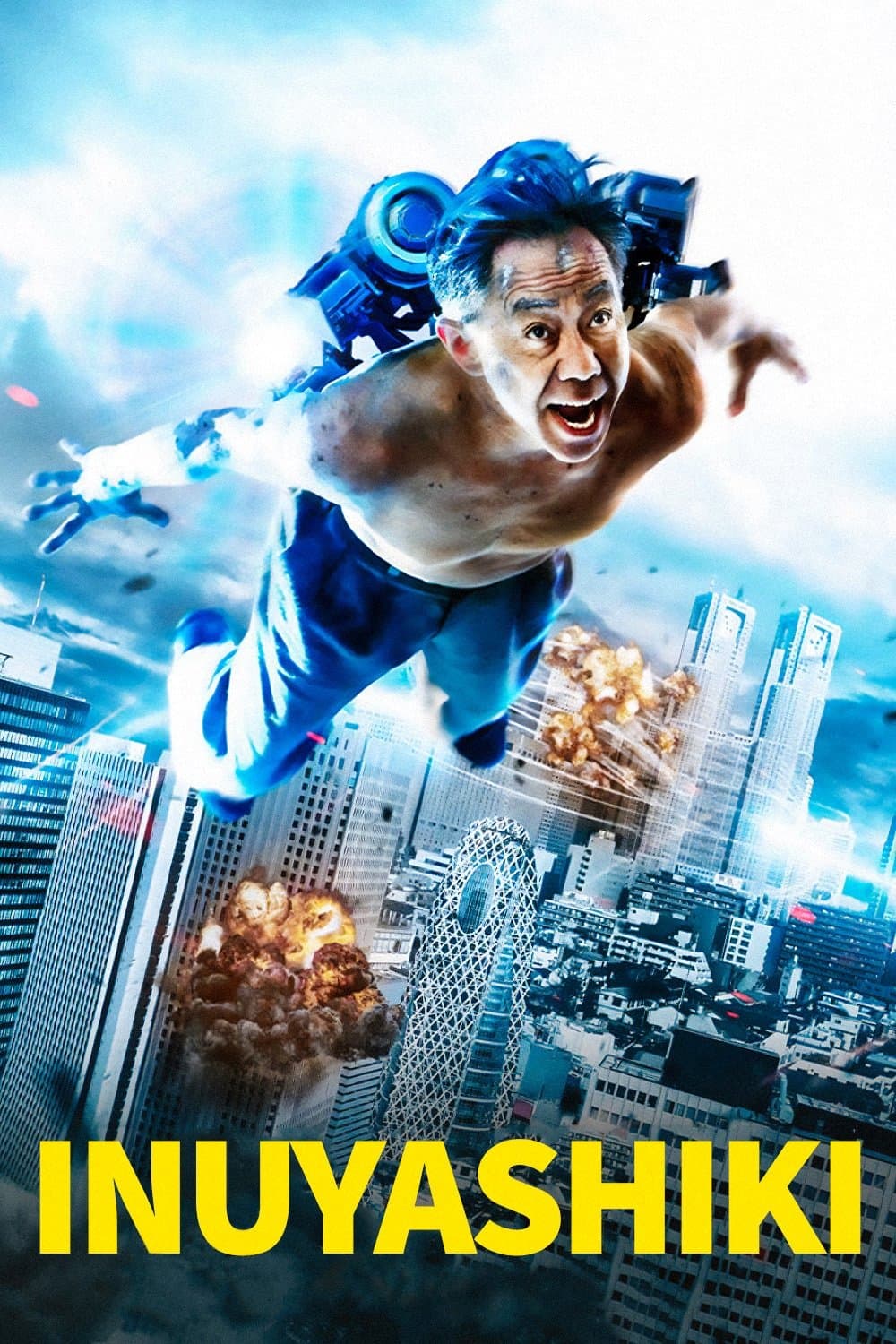 Inuyashiki photo