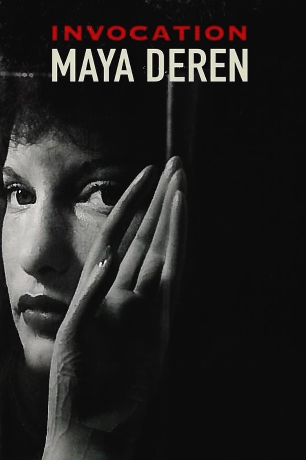 Invocation: Maya Deren photo