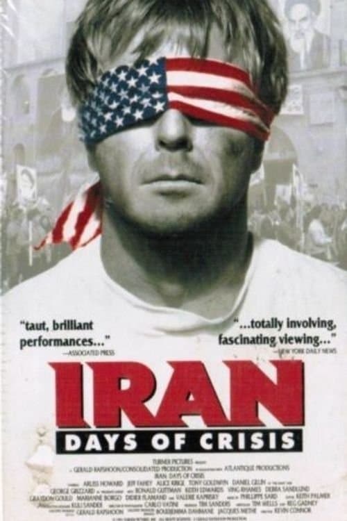 Iran: Days of Crisis photo