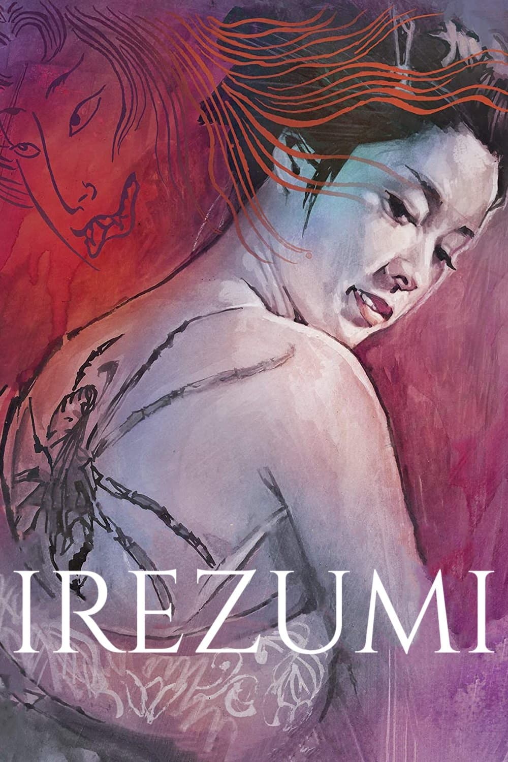 Irezumi photo
