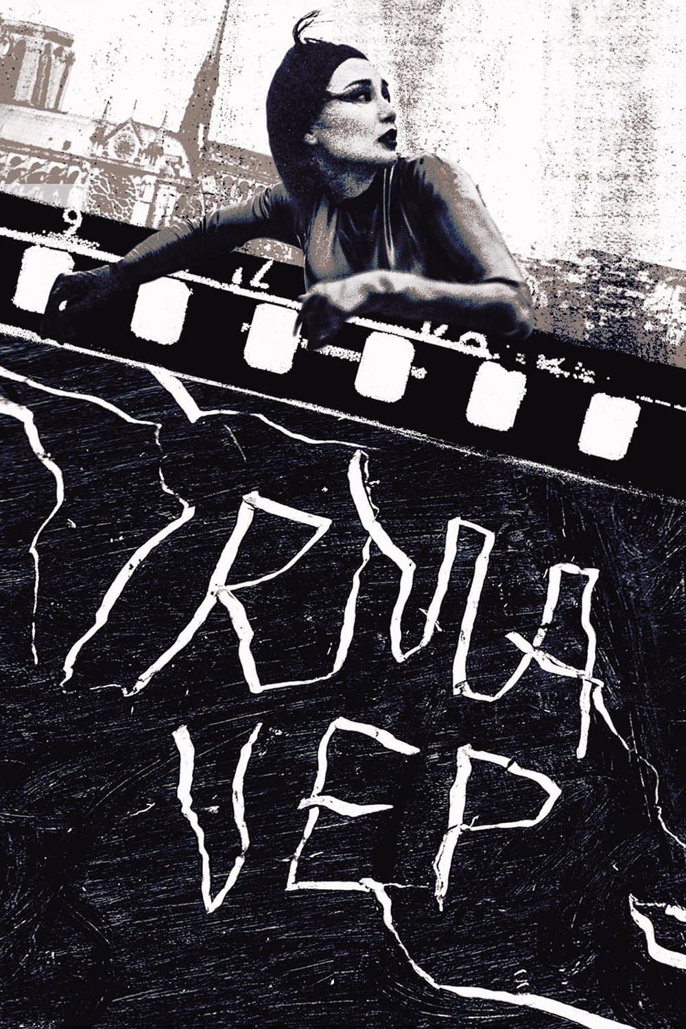 Irma Vep photo