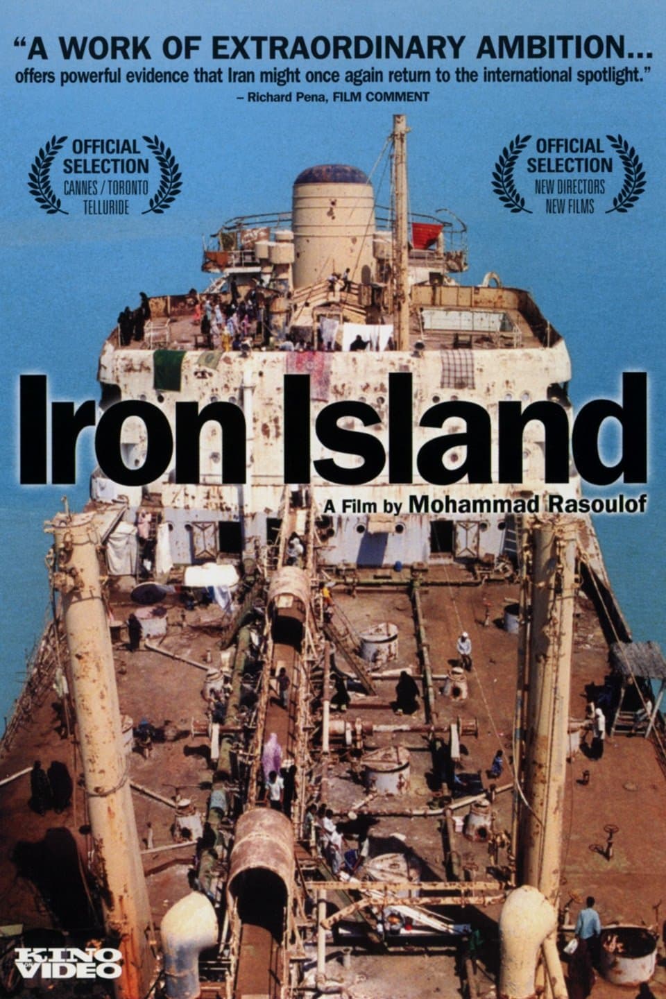 Iron Island photo