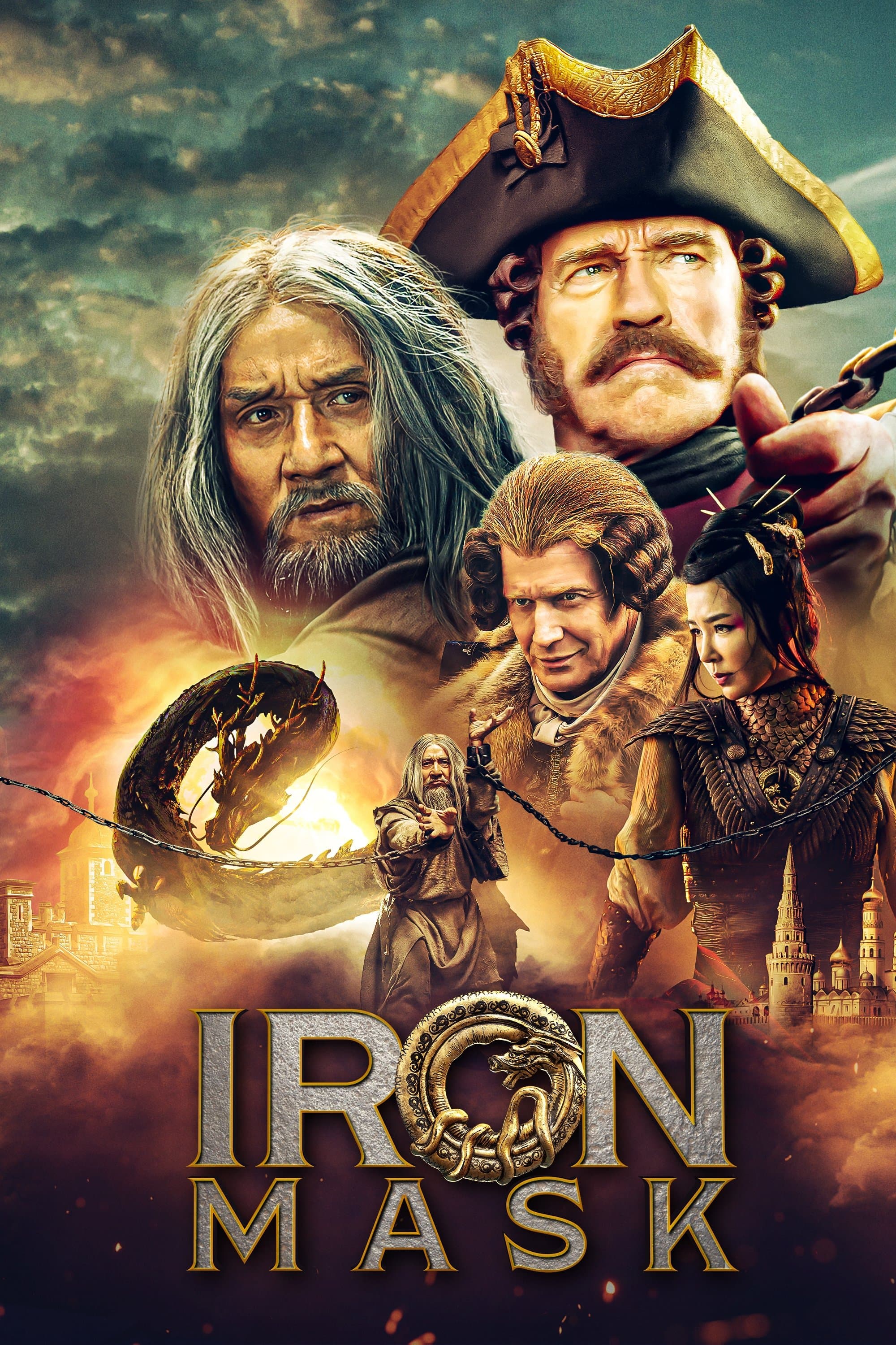 Iron Mask photo