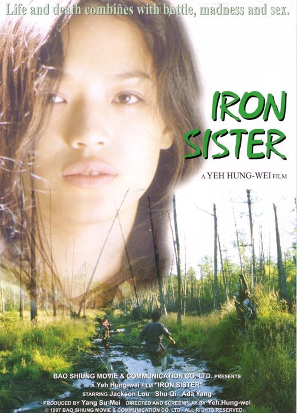 Iron Sister photo