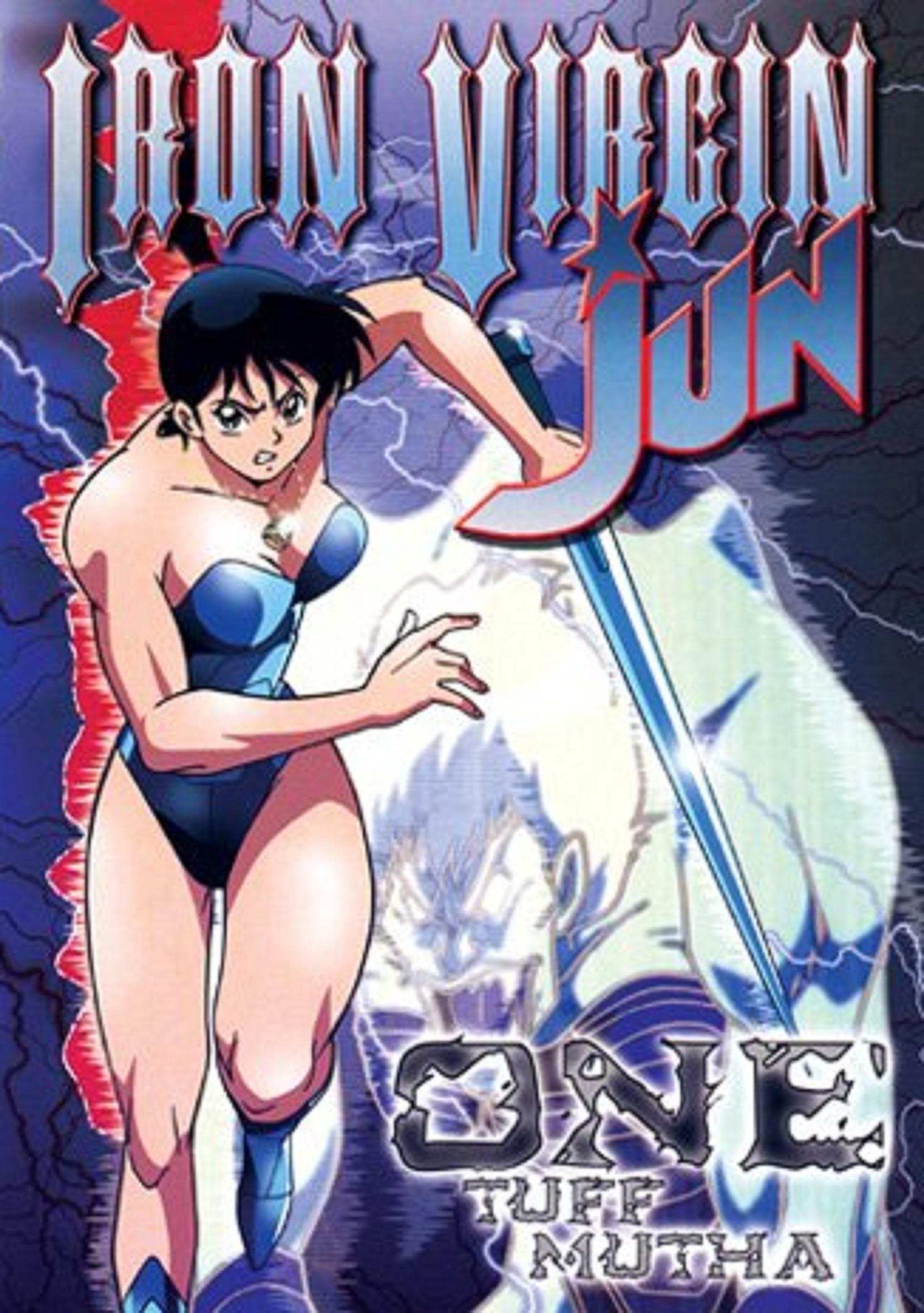 Iron Virgin Jun photo
