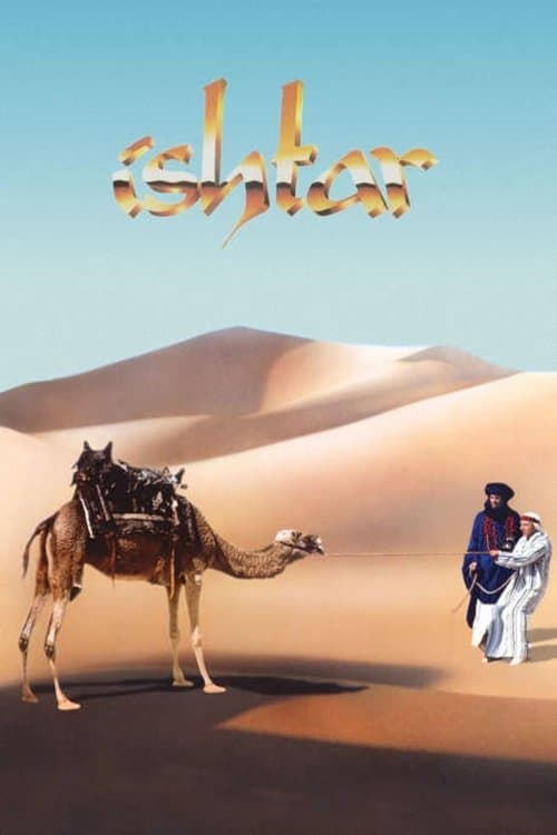 Ishtar photo