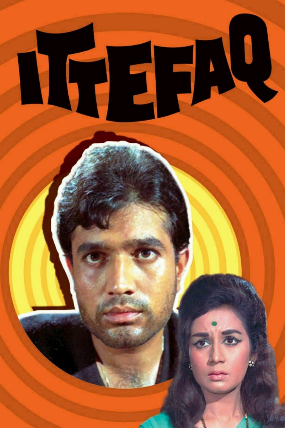 Ittefaq photo