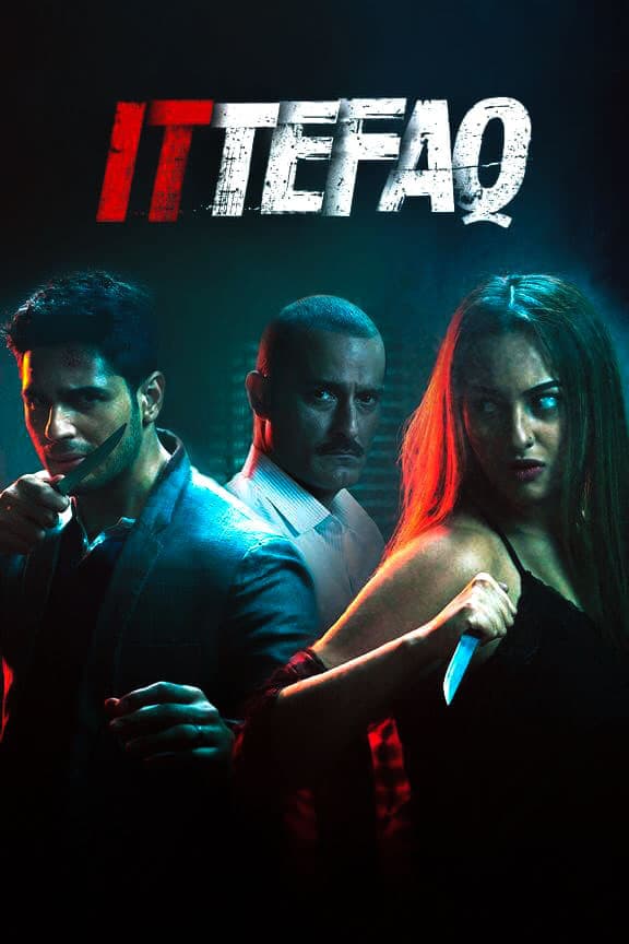 Ittefaq photo
