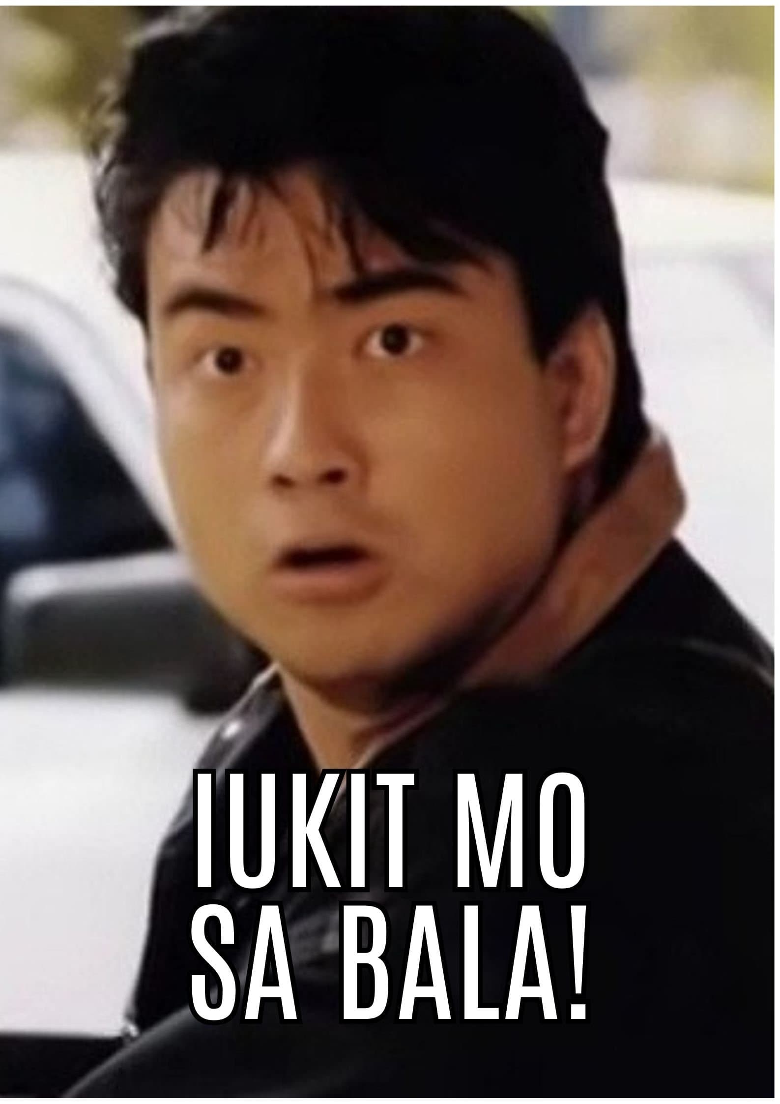 Iukit Mo sa Bala photo