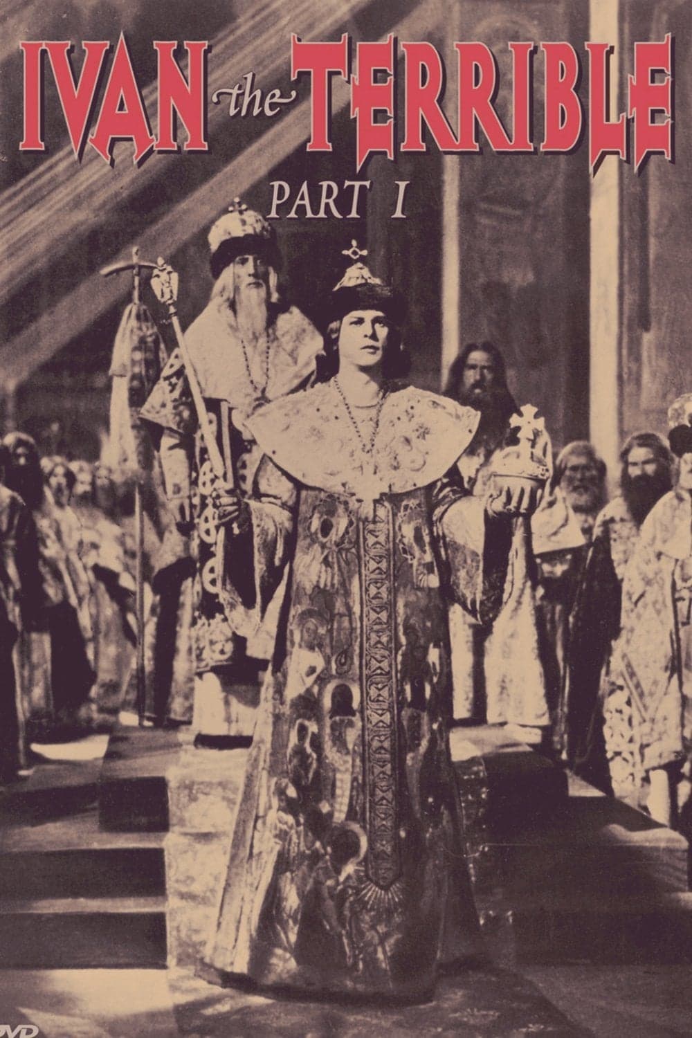 Ivan the Terrible, Part I photo