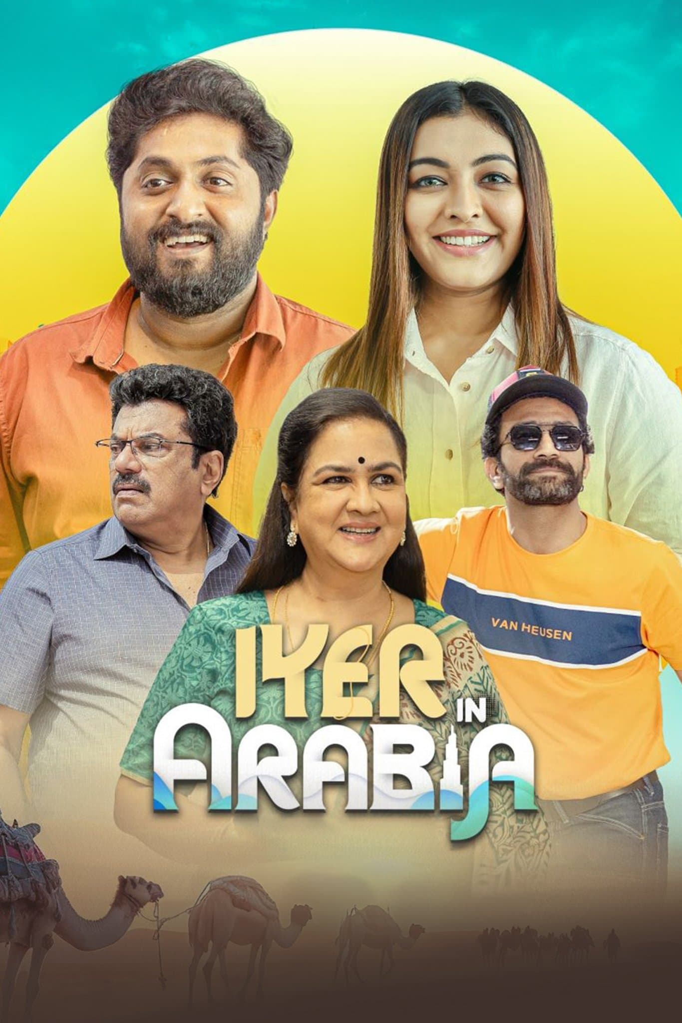 Iyer In Arabia photo