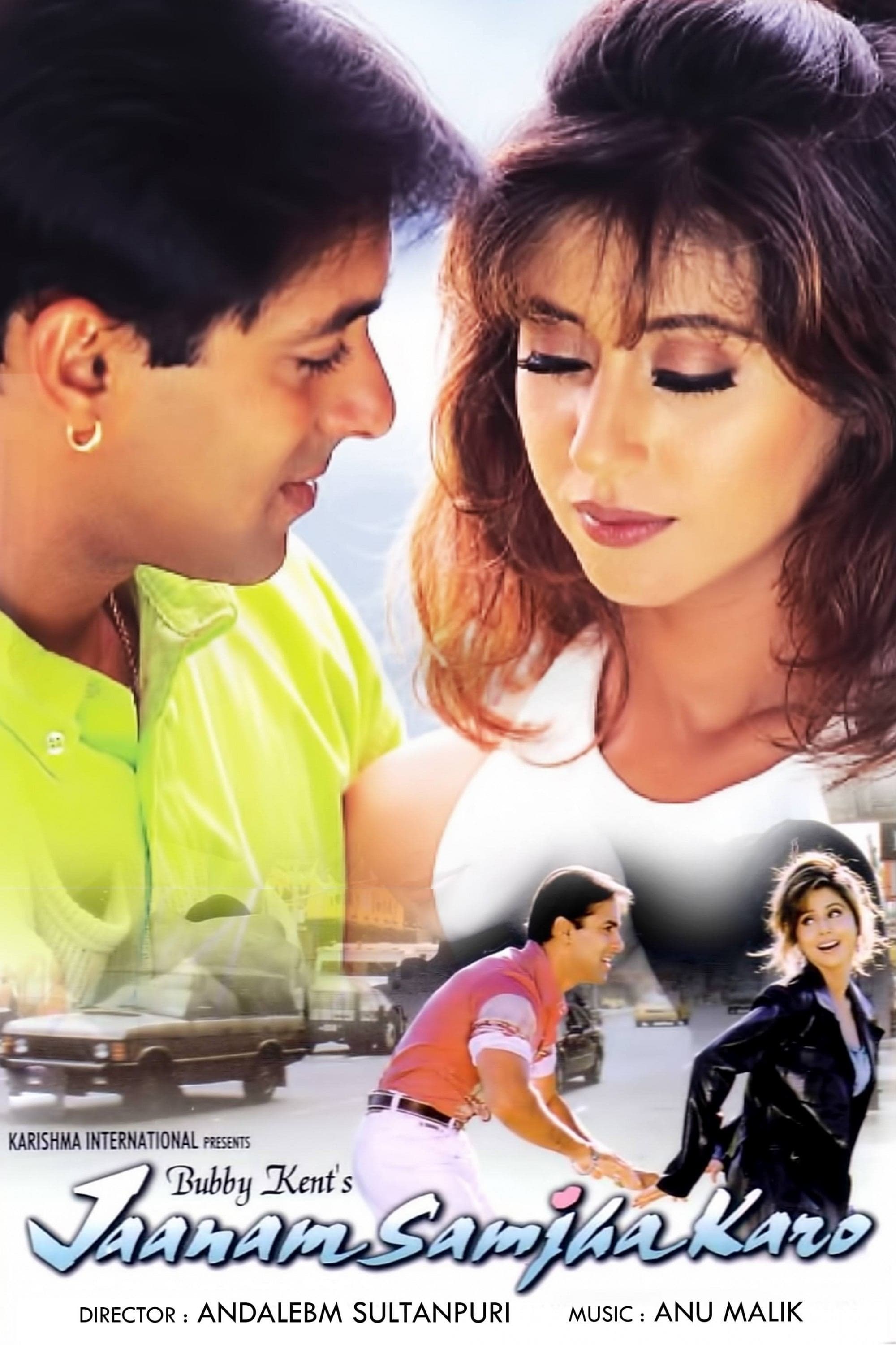 Jaanam Samjha Karo photo