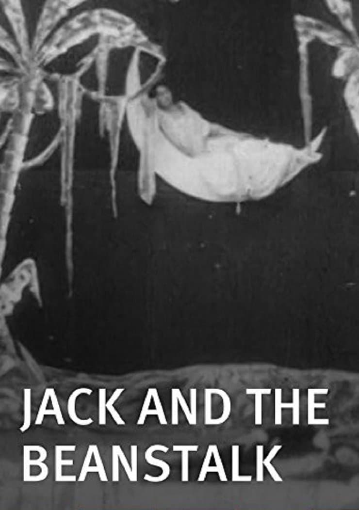 Jack and the Beanstalk photo