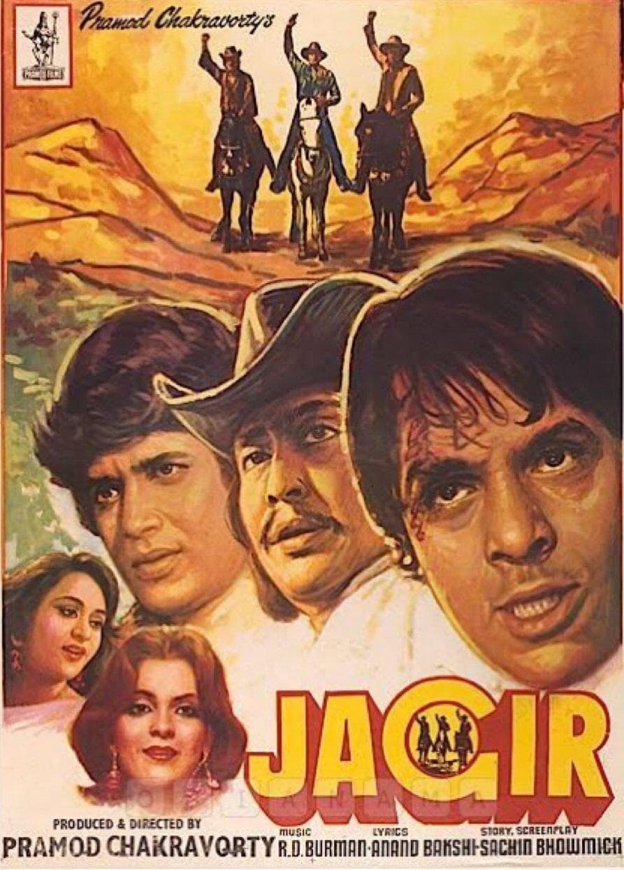 Jagir photo