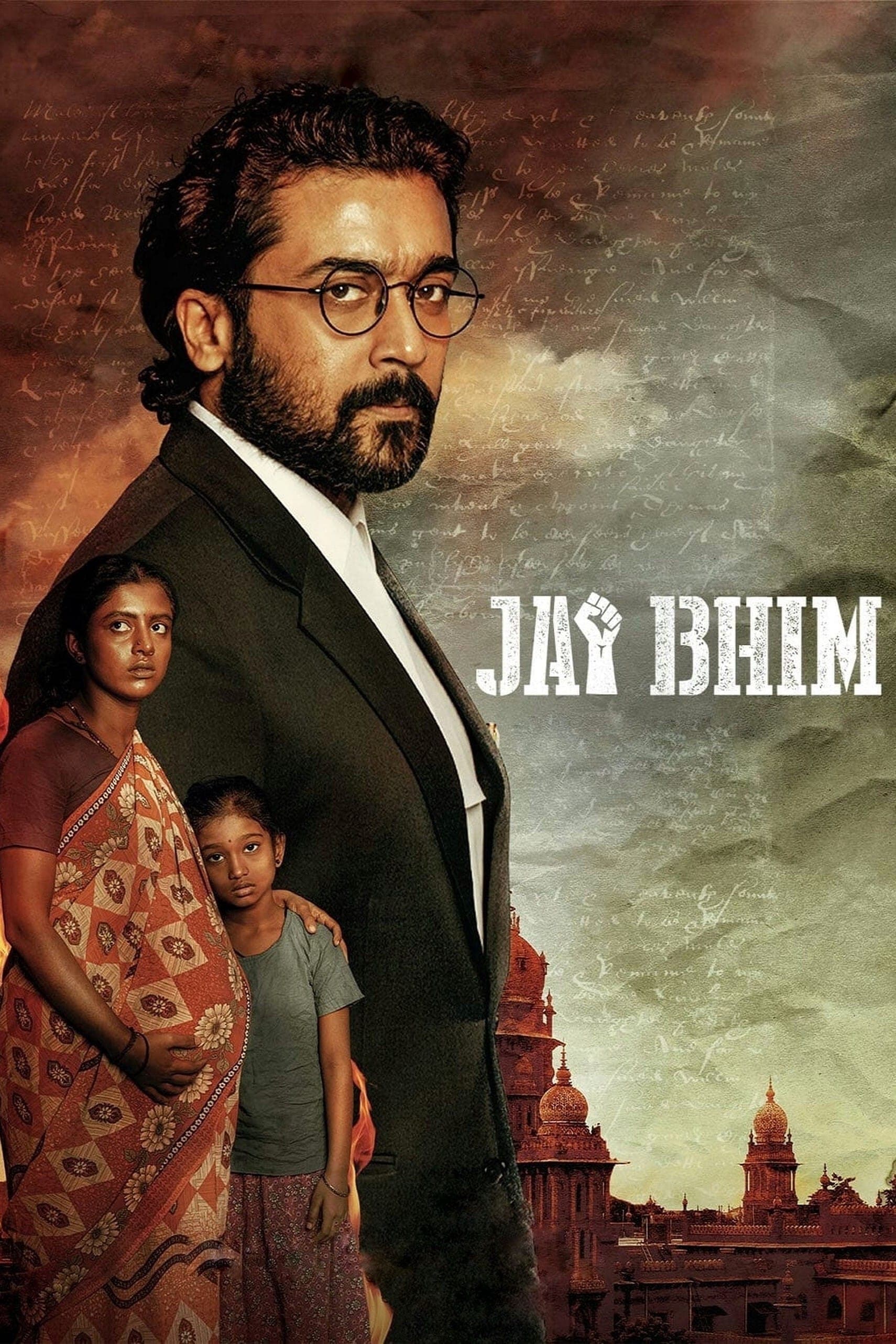 Jai Bhim photo