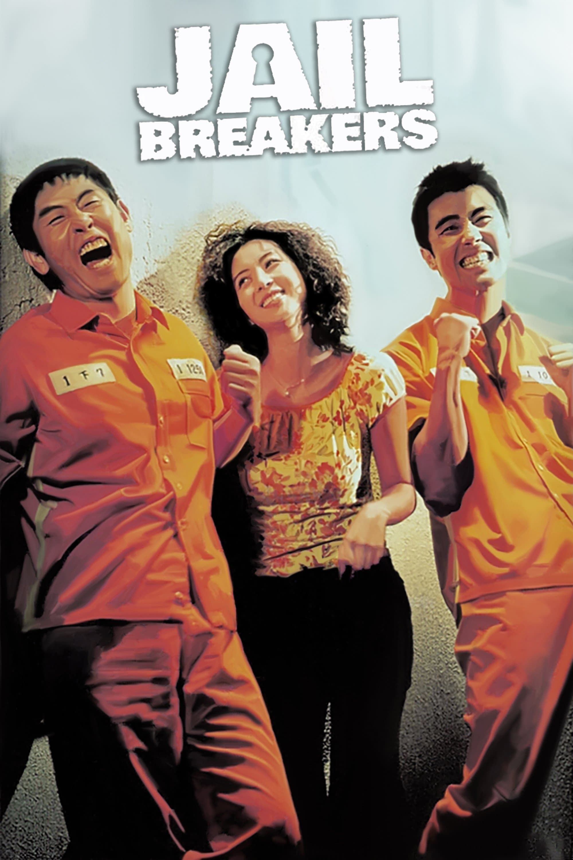 Jail Breakers photo