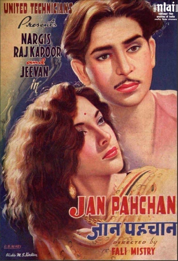 Jan Pahchan photo