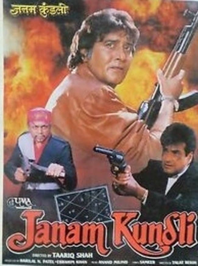 Janam Kundli photo